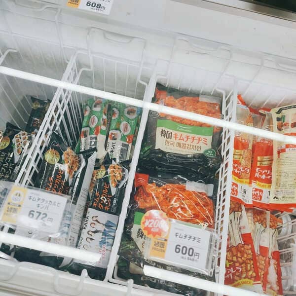 大名〜警固の韓国食品マーケット